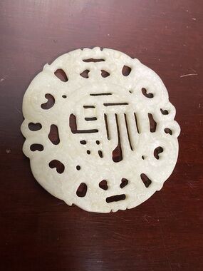 Hand-Carved White Jade Round Decorative Sculpture